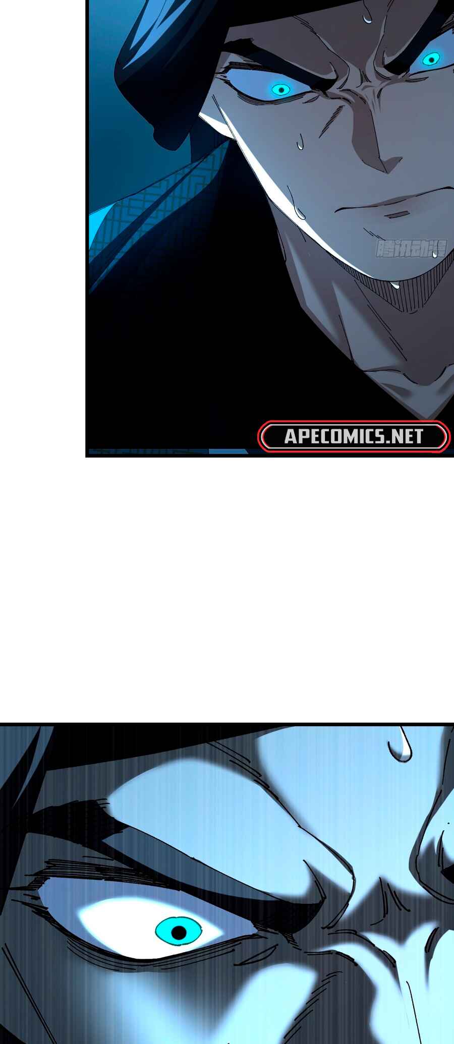 Bú Huì Zhēn Yǒurén Juéde Xiūxiān Nán Ba Chapter 28 - Page 5