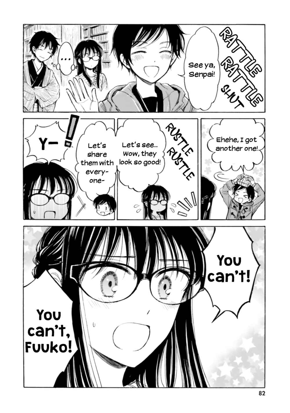 Himawari-san Chapter 95 - Page 12