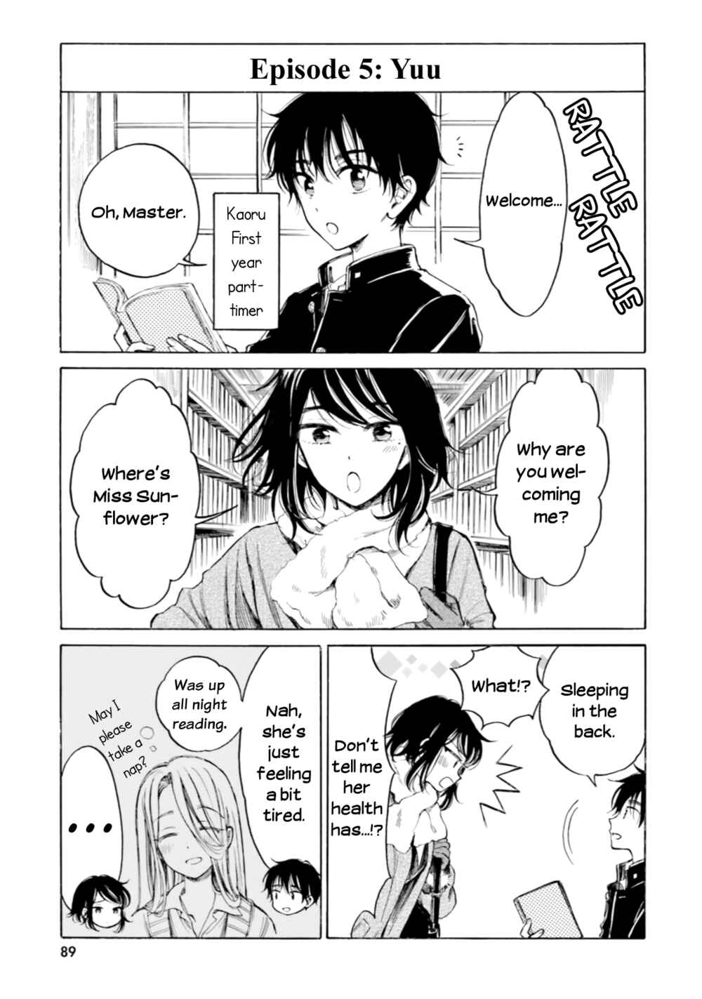Himawari-san Chapter 95 - Page 19