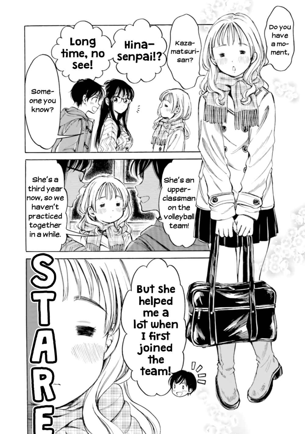Himawari-san Chapter 95 - Page 8