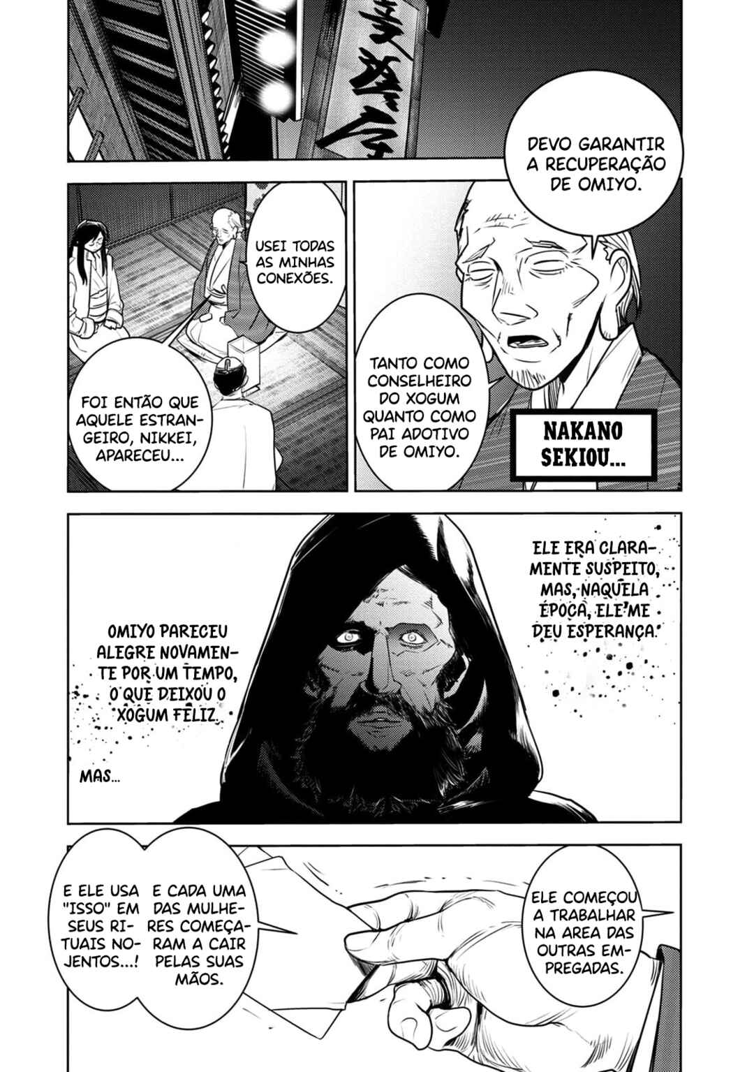 Tokugawa no Saru Chapter 9 - Page 10