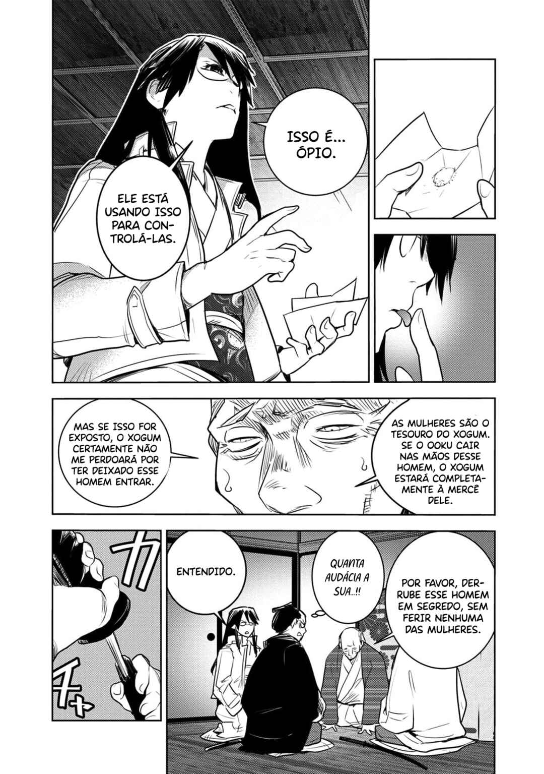 Tokugawa no Saru Chapter 9 - Page 11
