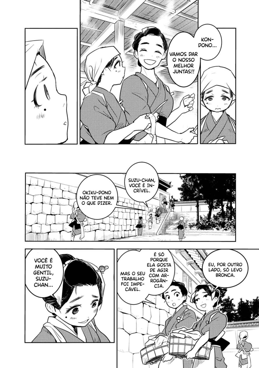 Tokugawa no Saru Chapter 9 - Page 15