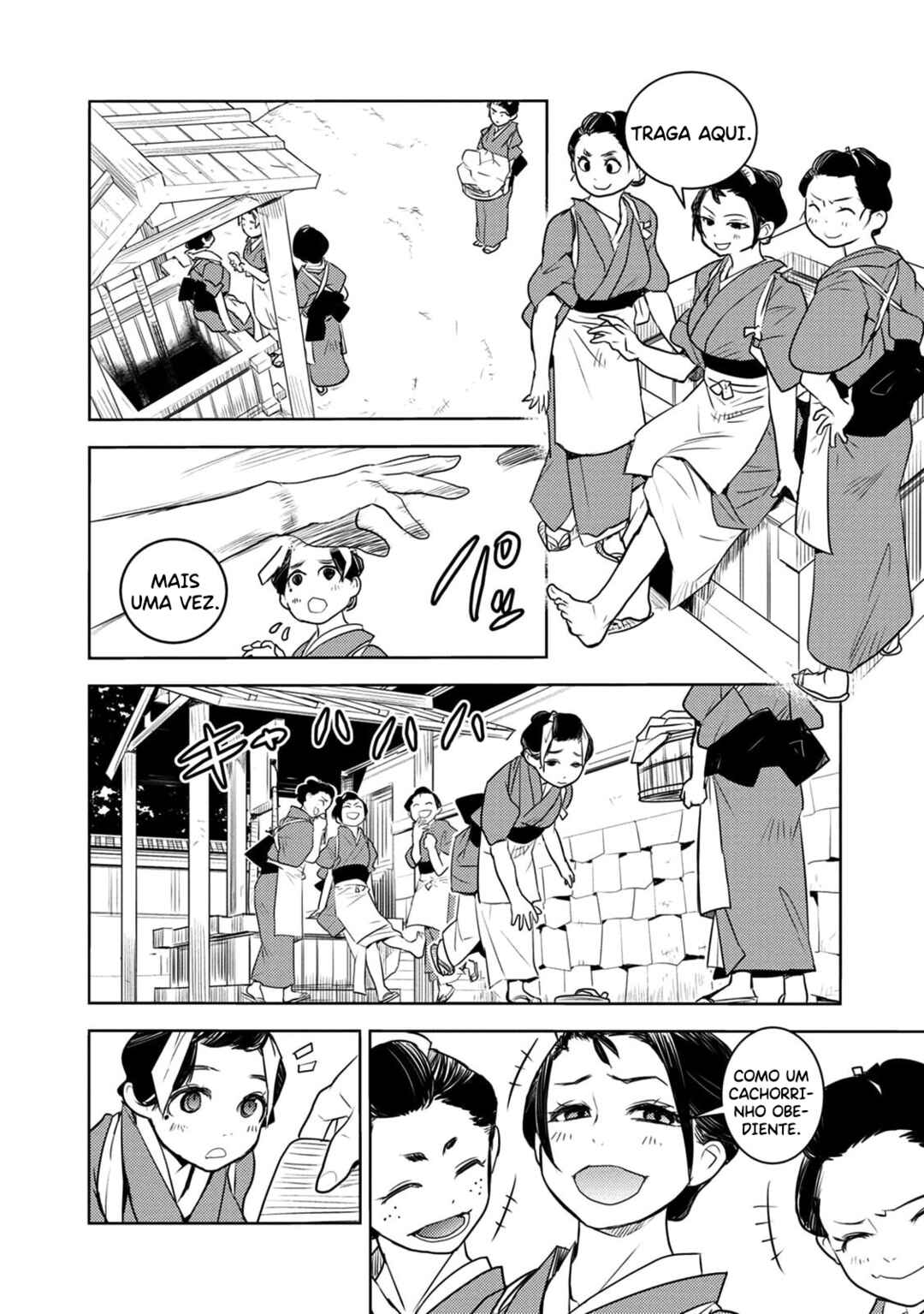 Tokugawa no Saru Chapter 9 - Page 17