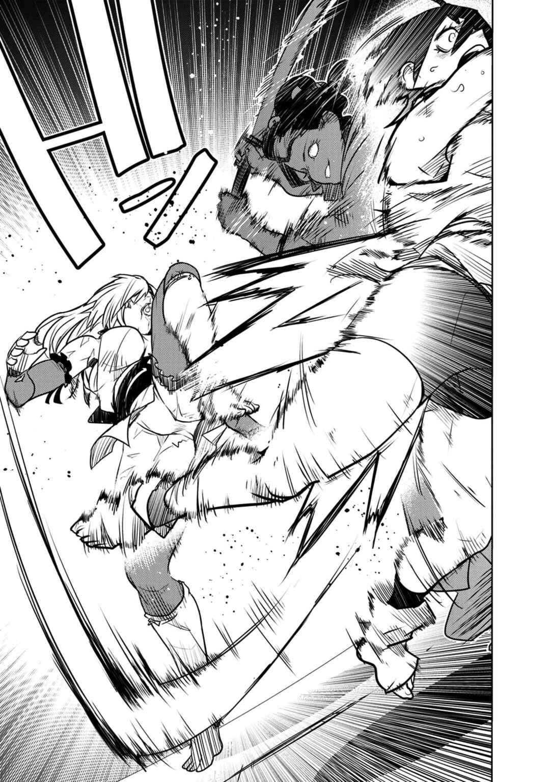 Tokugawa no Saru Chapter 9 - Page 28