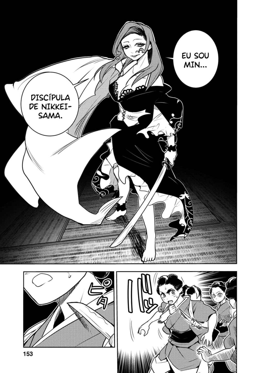 Tokugawa no Saru Chapter 9 - Page 30