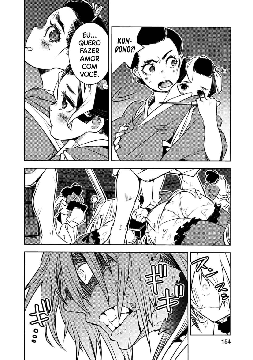 Tokugawa no Saru Chapter 9 - Page 31