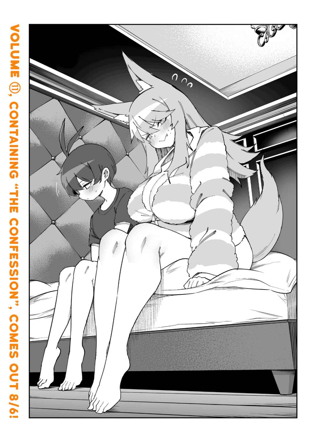 Shiboritoranaide, Onna Shounin-san!! Chapter 61.9 - Page 1