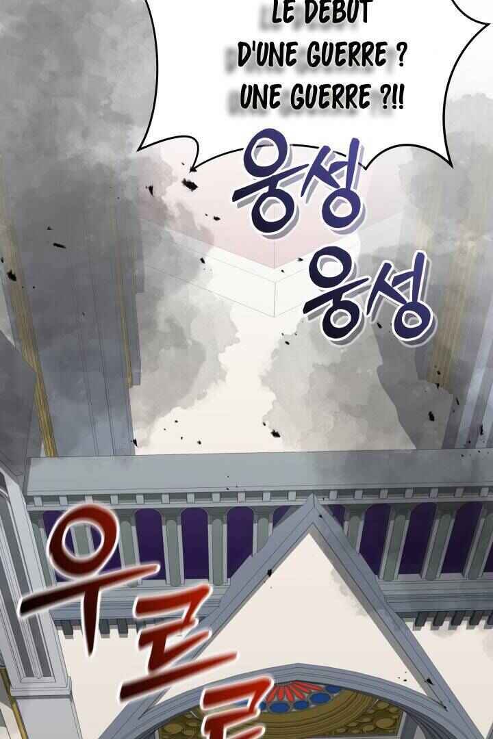 Mawang-ui Ai-ro Saranamneun Beop Chapter 42 - Page 120