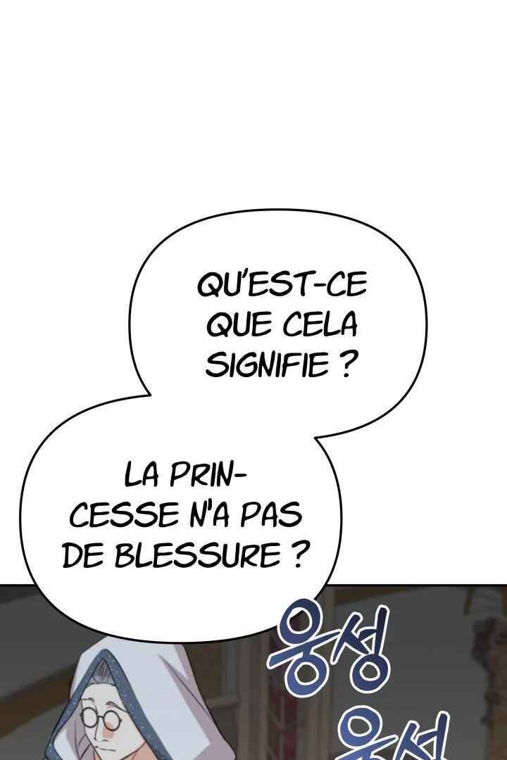 Mawang-ui Ai-ro Saranamneun Beop Chapter 42 - Page 45