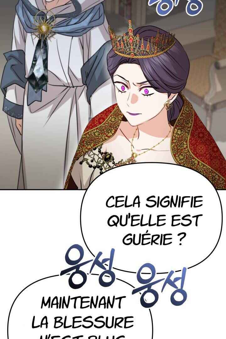 Mawang-ui Ai-ro Saranamneun Beop Chapter 42 - Page 46