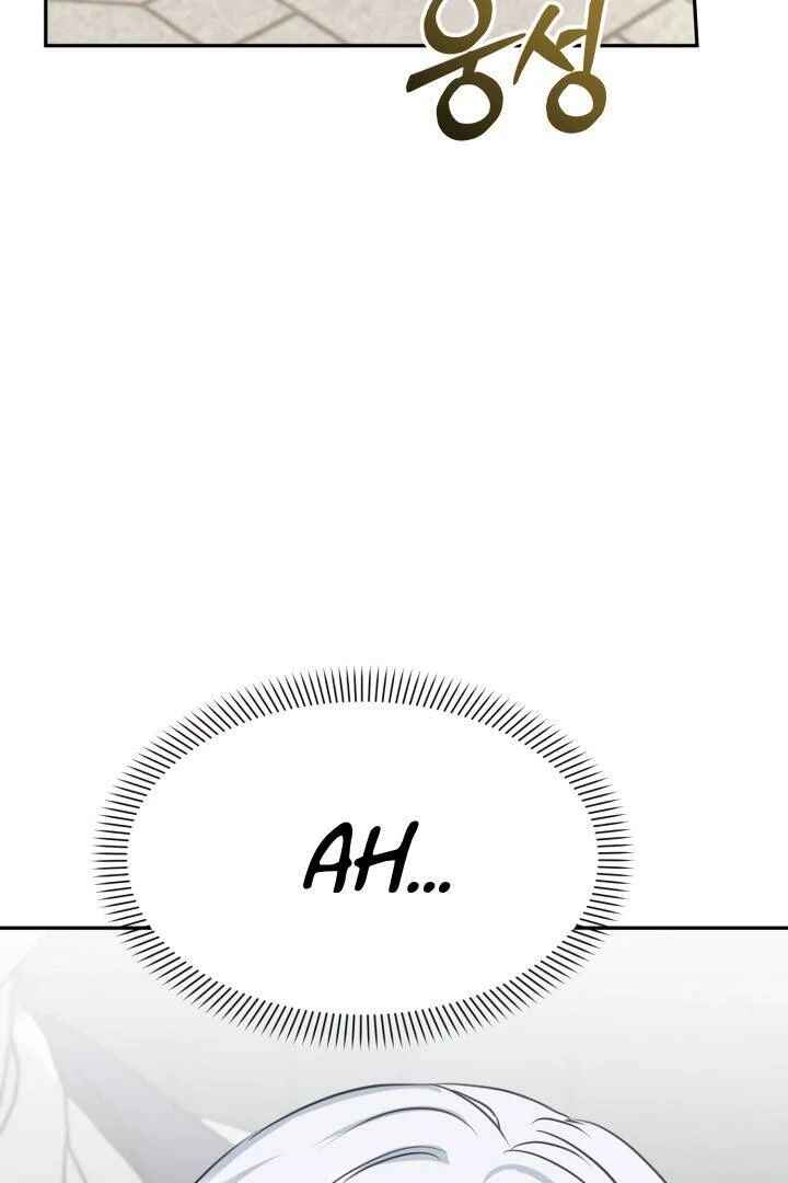 Mawang-ui Ai-ro Saranamneun Beop Chapter 42 - Page 72