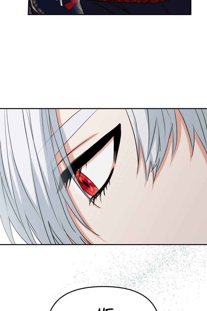 Mawang-ui Ai-ro Saranamneun Beop Chapter 42 - Page 80