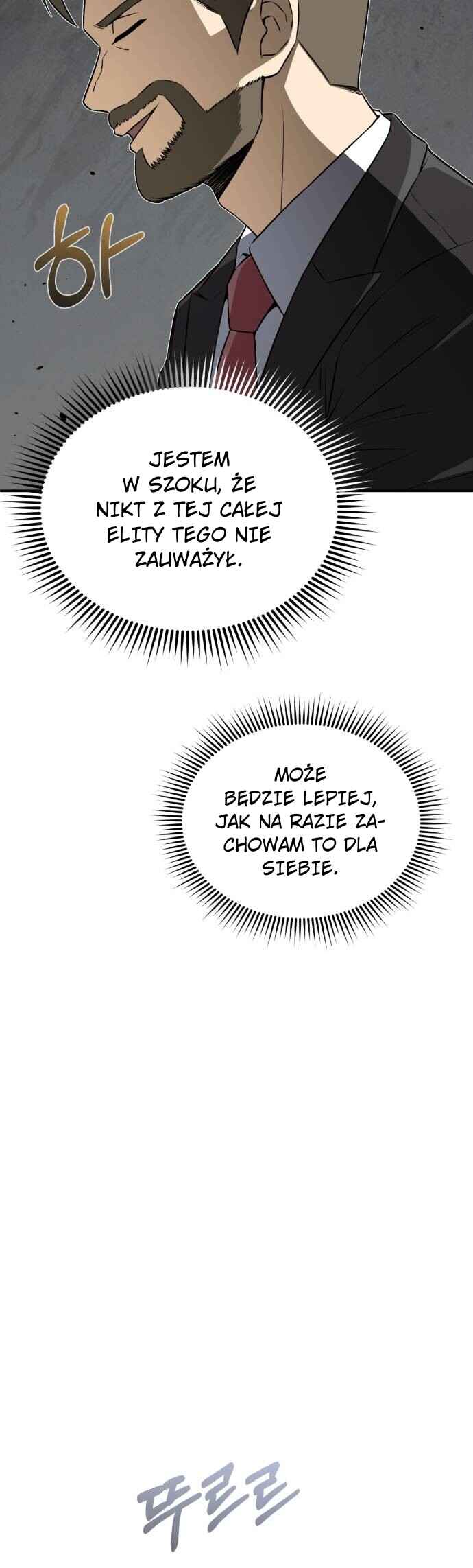 Gyugyeok Oe Hyeoltong Cheonjae Chapter 110 - Page 30