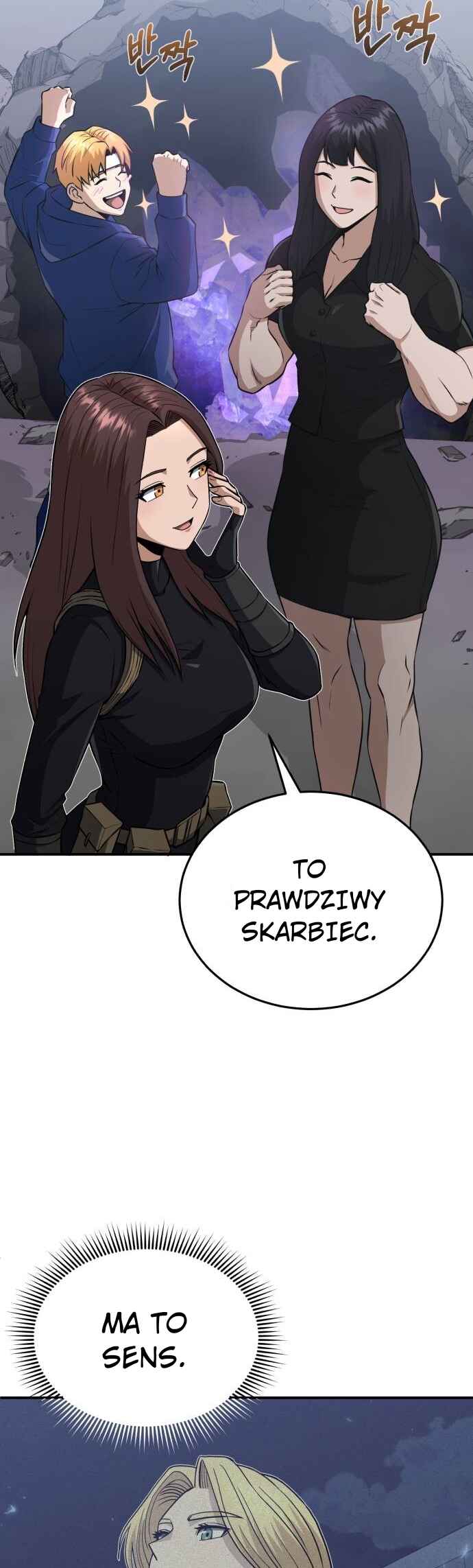 Gyugyeok Oe Hyeoltong Cheonjae Chapter 110 - Page 32