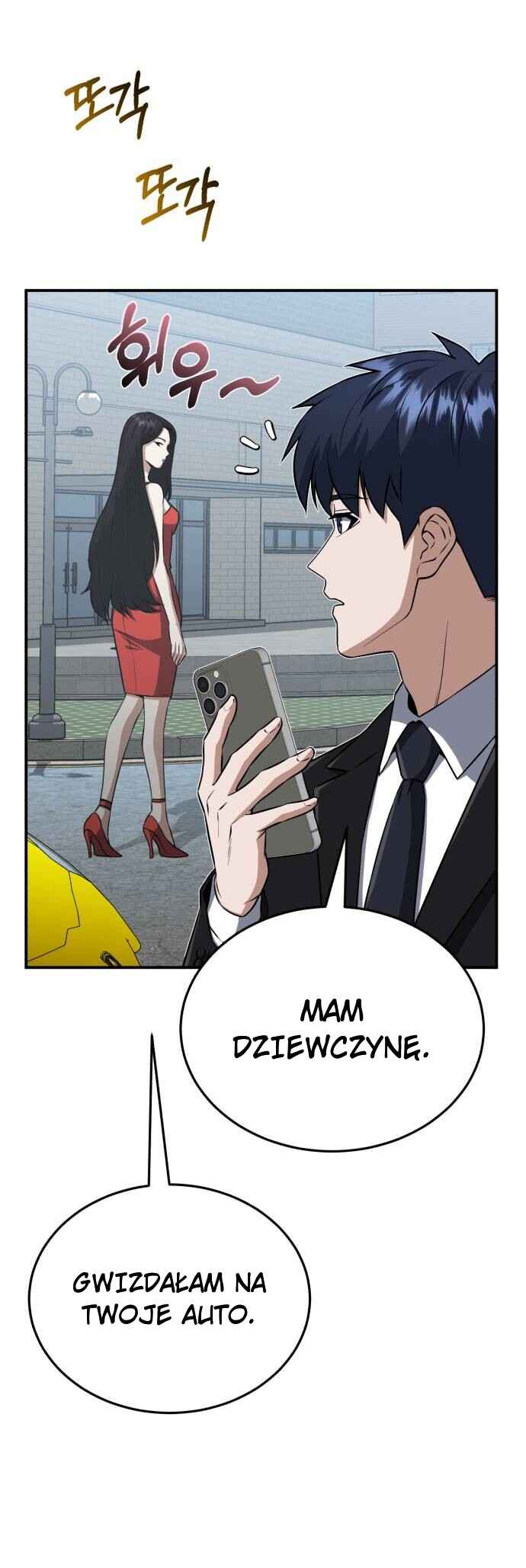 Gyugyeok Oe Hyeoltong Cheonjae Chapter 110 - Page 51