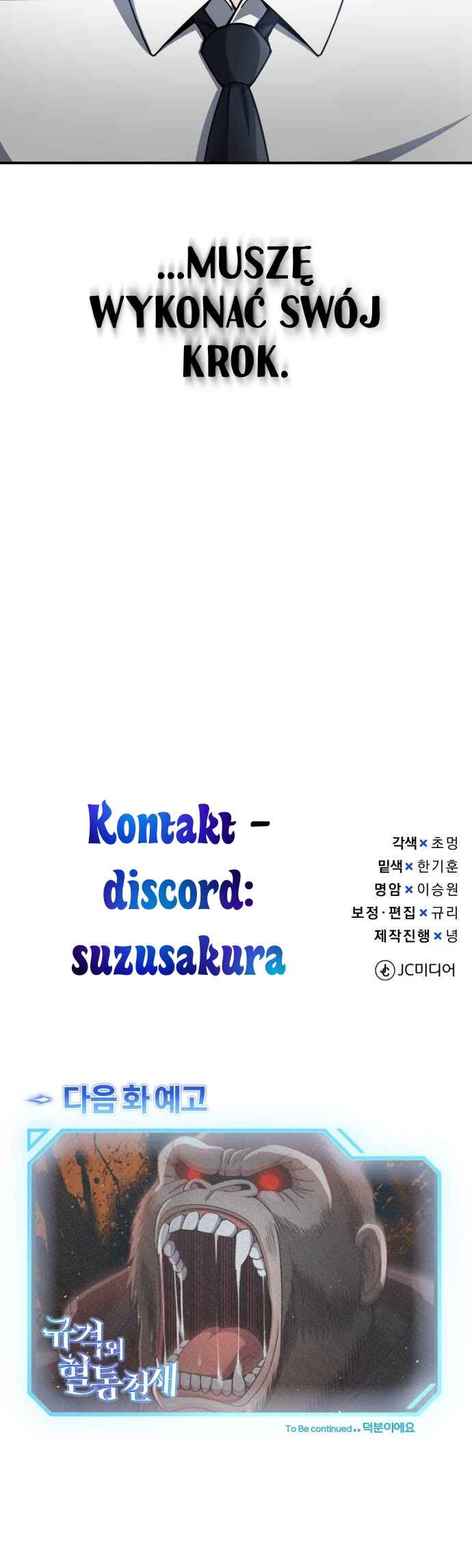 Gyugyeok Oe Hyeoltong Cheonjae Chapter 110 - Page 63