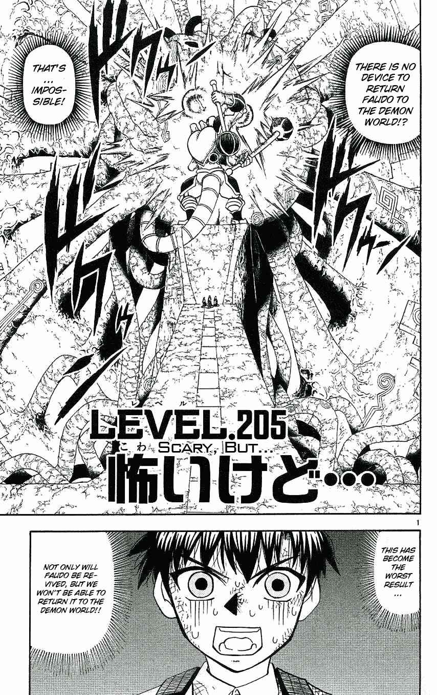 Zatch Bell!! Chapter 205 - Page 1