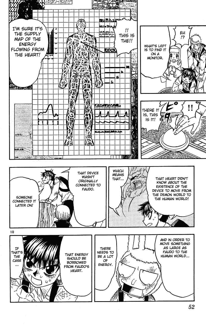 Zatch Bell!! Chapter 205 - Page 10