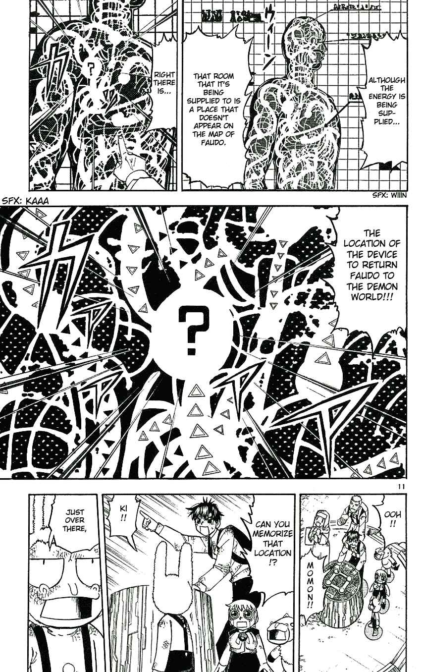Zatch Bell!! Chapter 205 - Page 11
