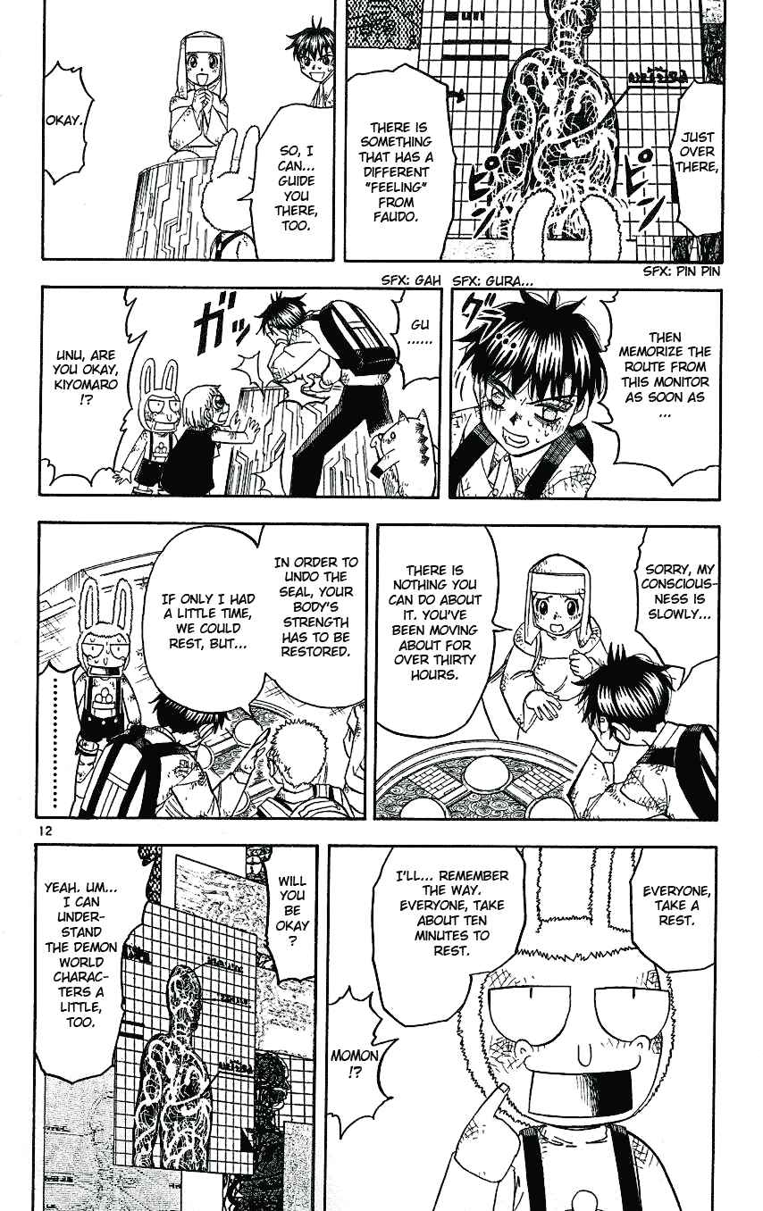 Zatch Bell!! Chapter 205 - Page 12