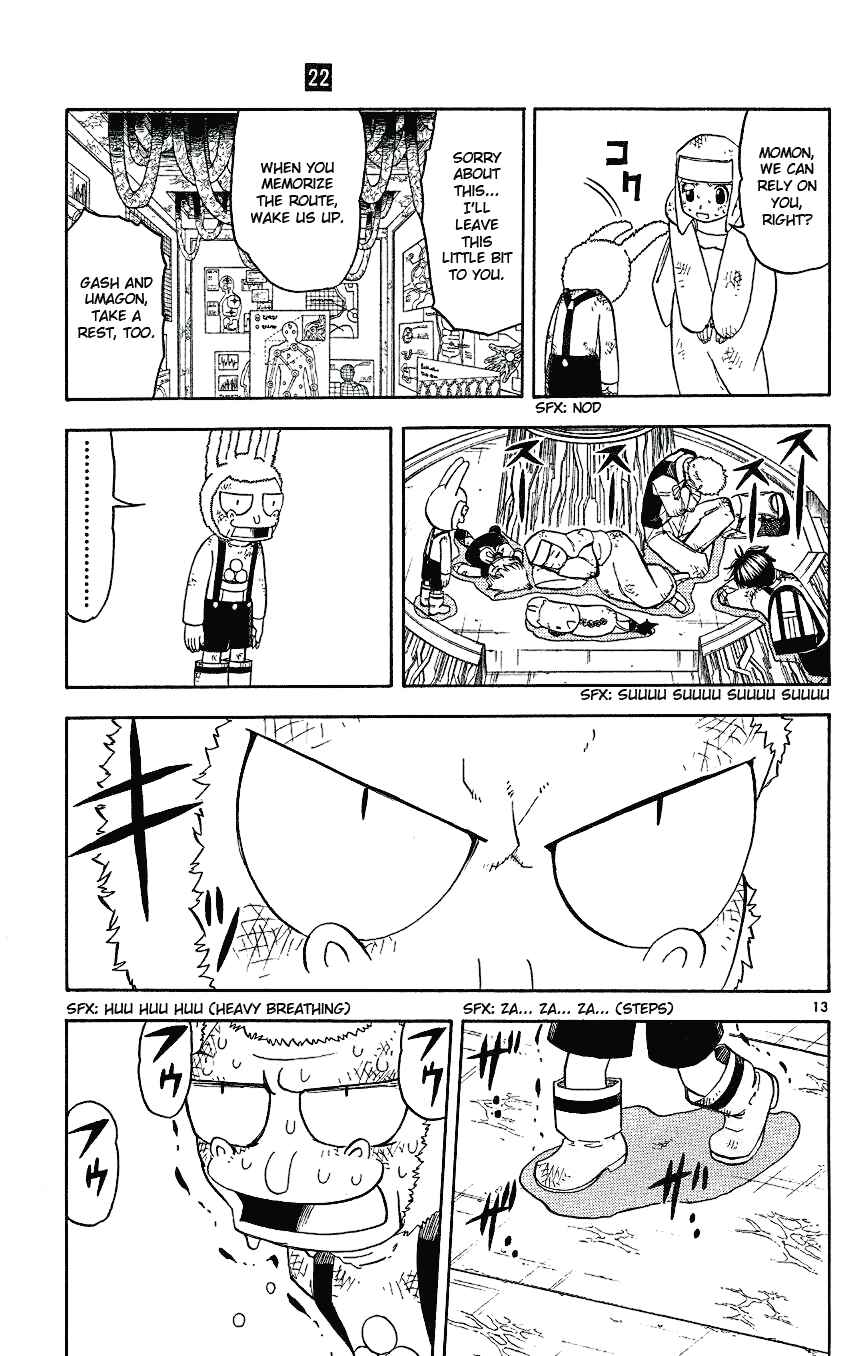 Zatch Bell!! Chapter 205 - Page 13