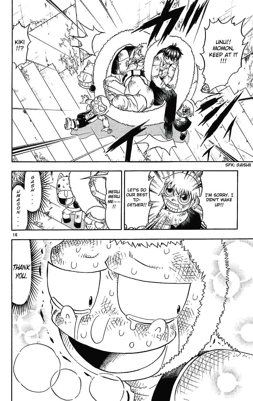 Zatch Bell!! Chapter 205 - Page 16