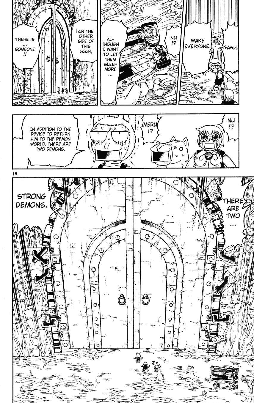 Zatch Bell!! Chapter 205 - Page 18