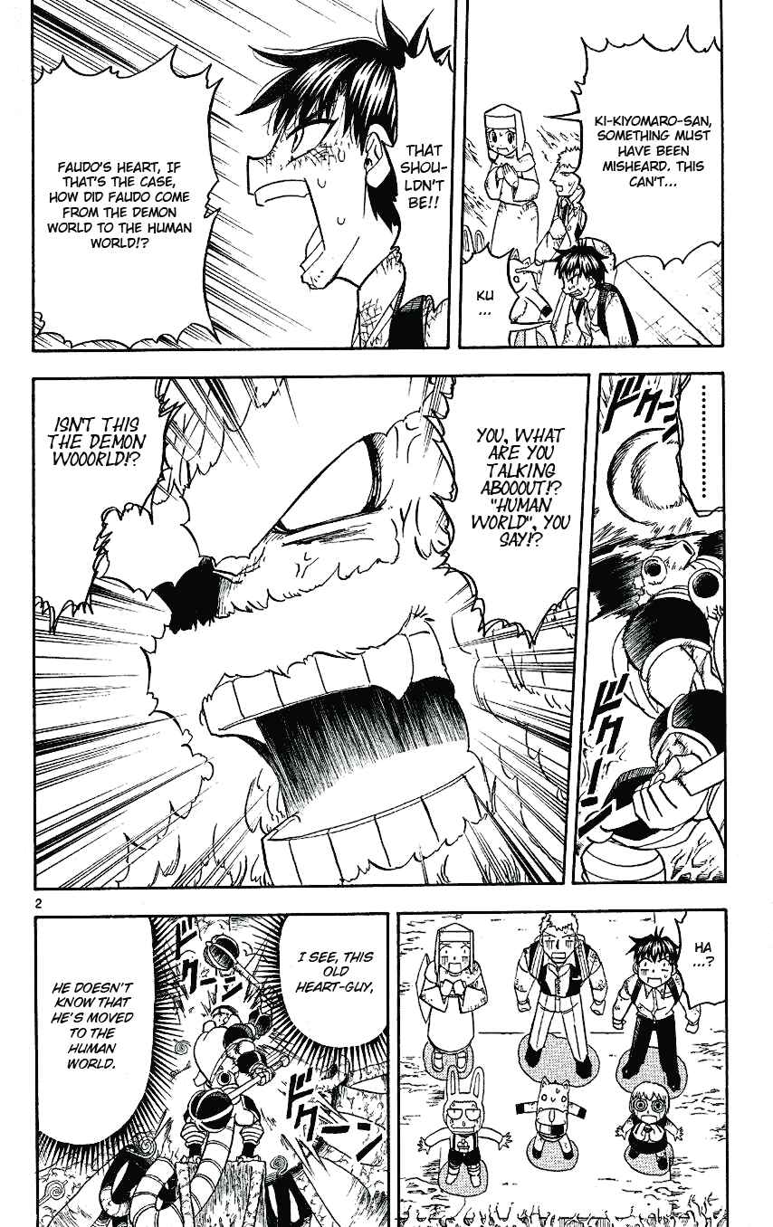 Zatch Bell!! Chapter 205 - Page 2