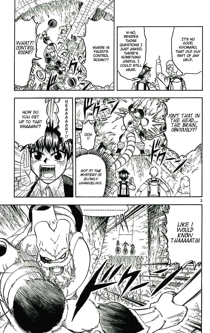 Zatch Bell!! Chapter 205 - Page 3