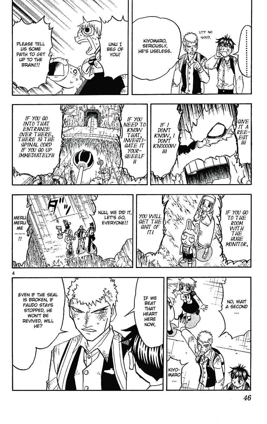 Zatch Bell!! Chapter 205 - Page 4