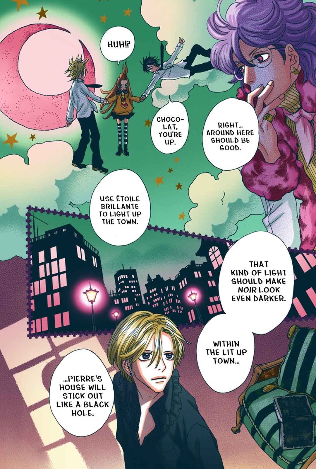 Sugar Sugar Rune Chapter 15 - Page 13
