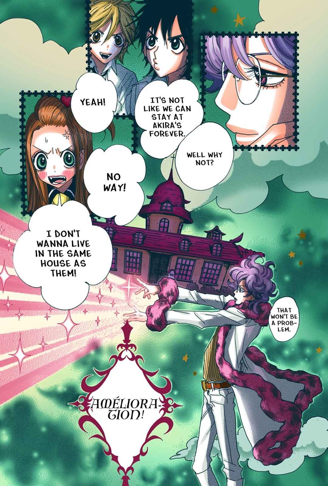 Sugar Sugar Rune Chapter 15 - Page 26