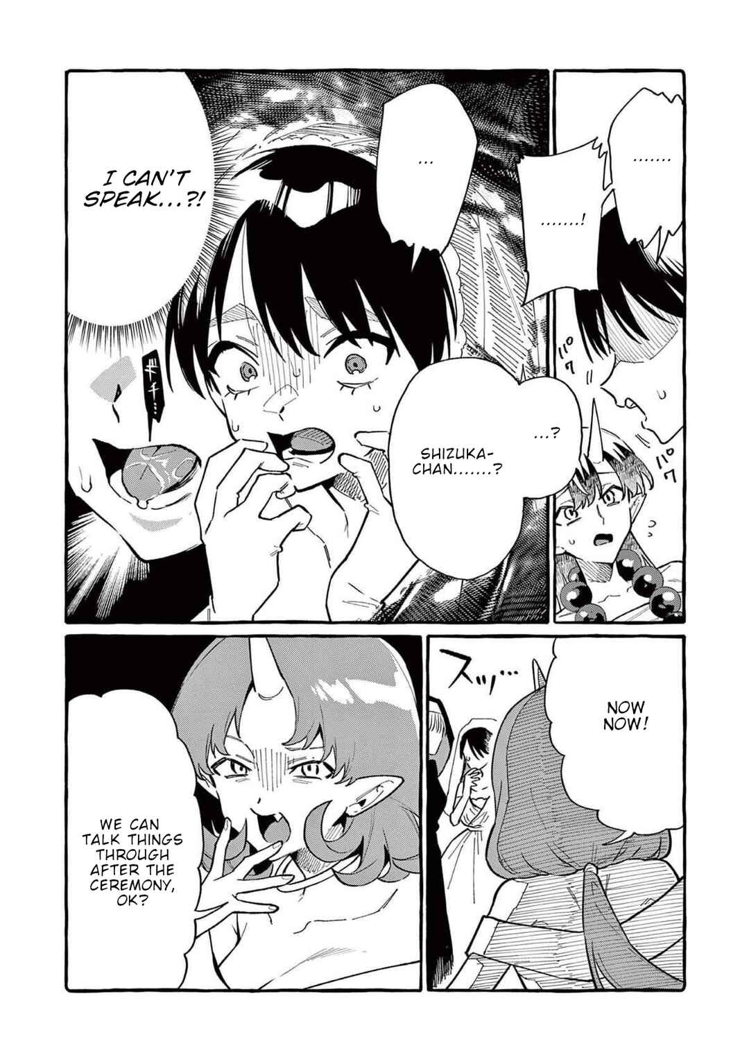 Ushiro no Shoumen Kamui-san Chapter 69 - Page 11