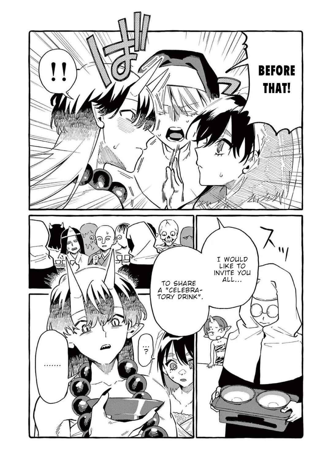 Ushiro no Shoumen Kamui-san Chapter 69 - Page 16