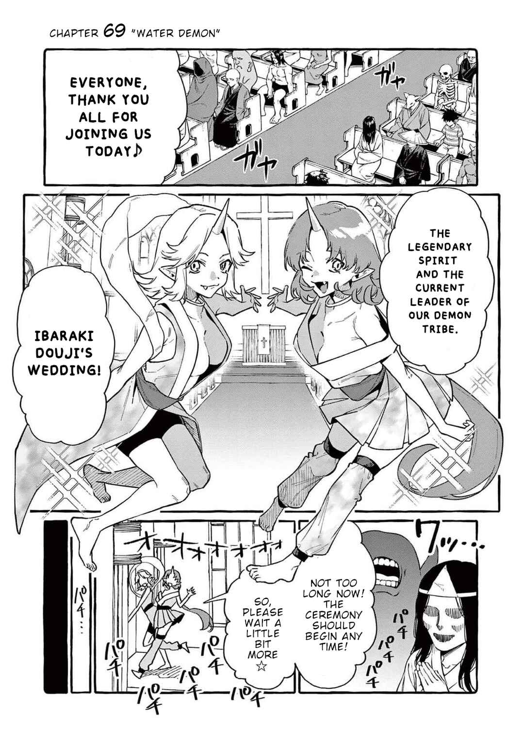 Ushiro no Shoumen Kamui-san Chapter 69 - Page 2