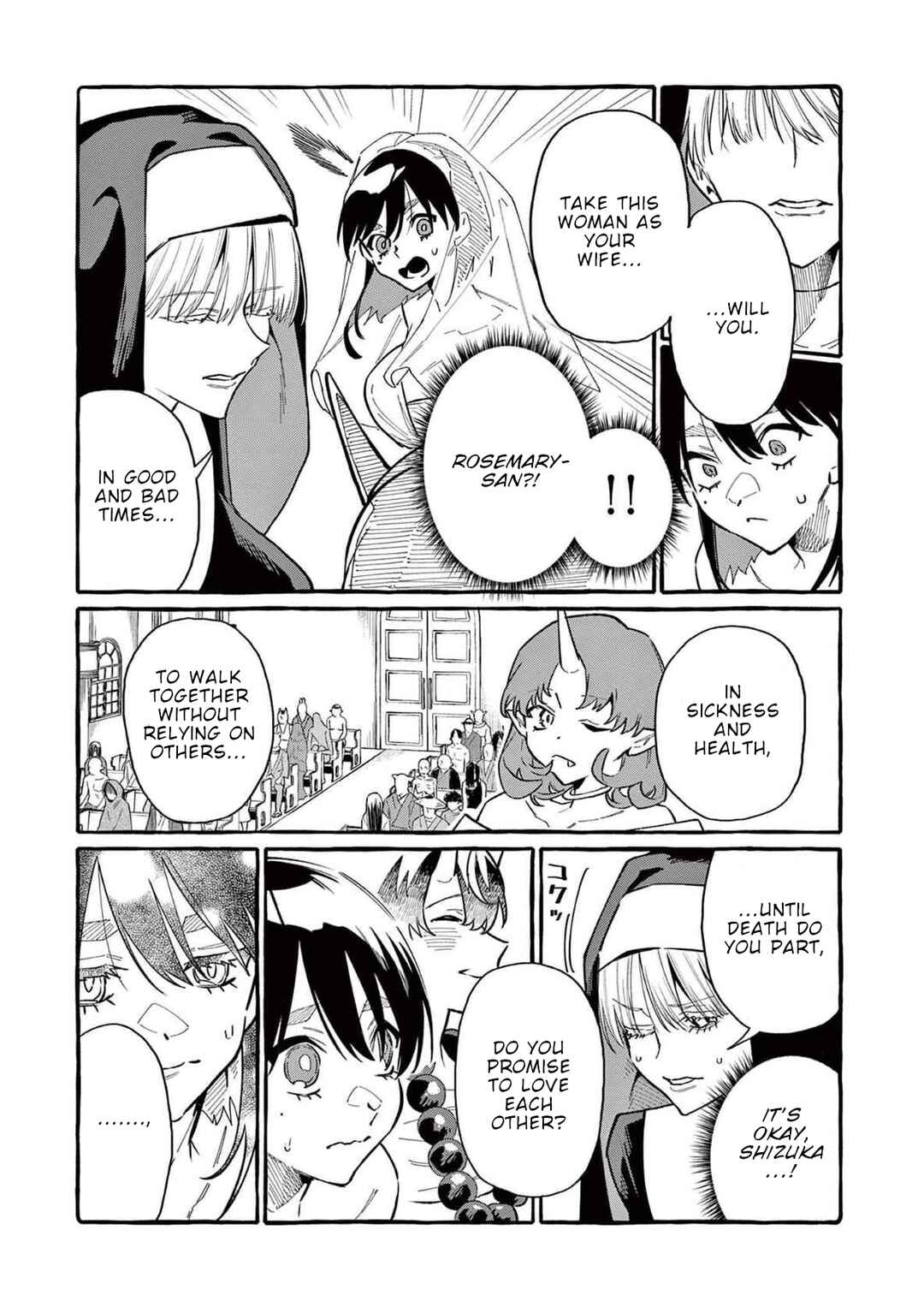 Ushiro no Shoumen Kamui-san Chapter 69 - Page 8