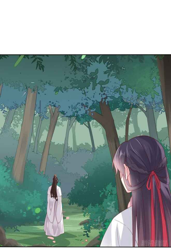 Supreme Ocular Master: The Peerless Heiress Chapter 9 - Page 13