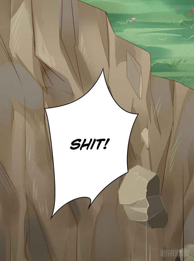 Supreme Ocular Master: The Peerless Heiress Chapter 9 - Page 34