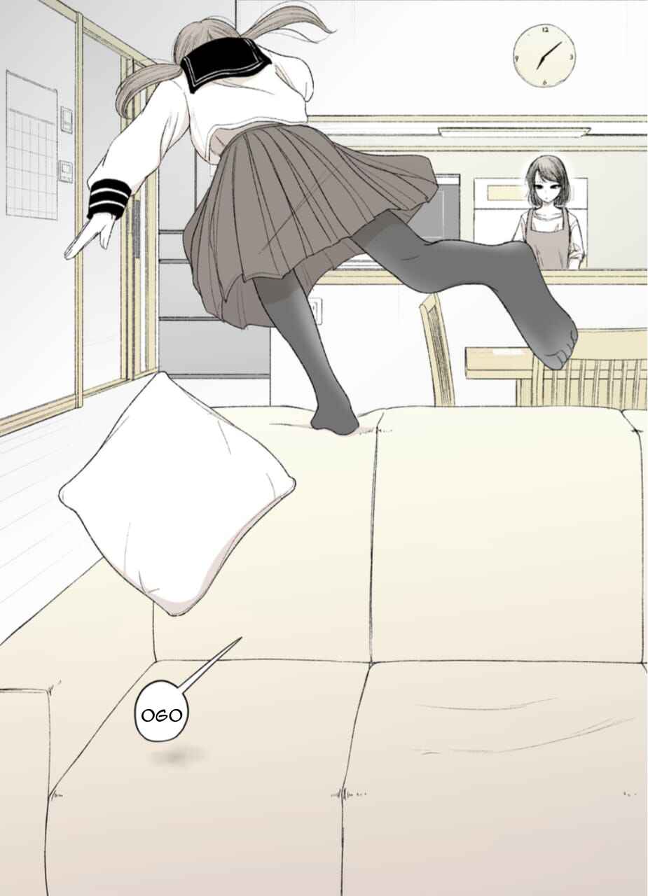 Rine🐈‍⬛ to Hinano🐕 Chapter 1 - Page 4