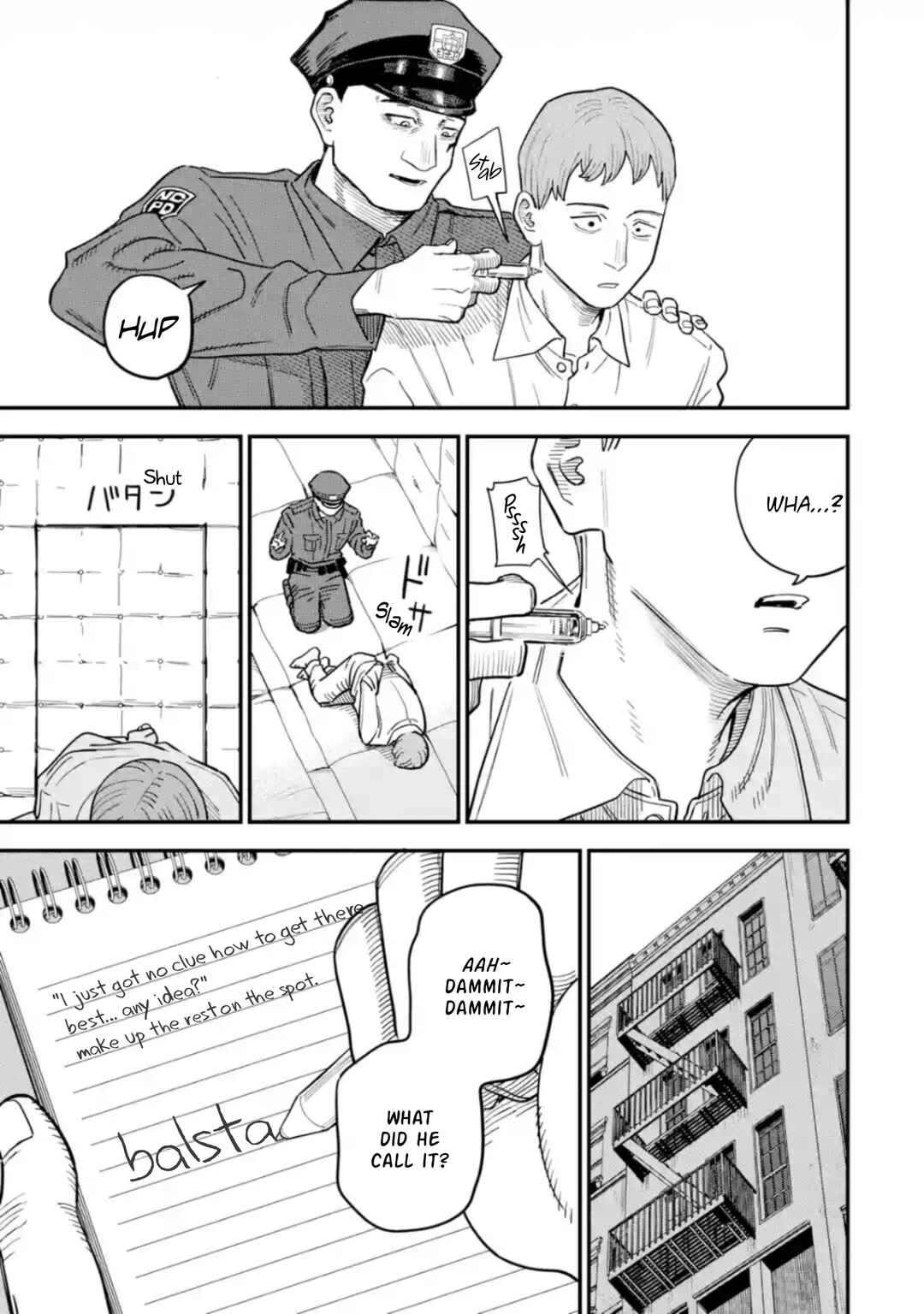 Dai Akutou Shonen Chapter 16 - Page 16