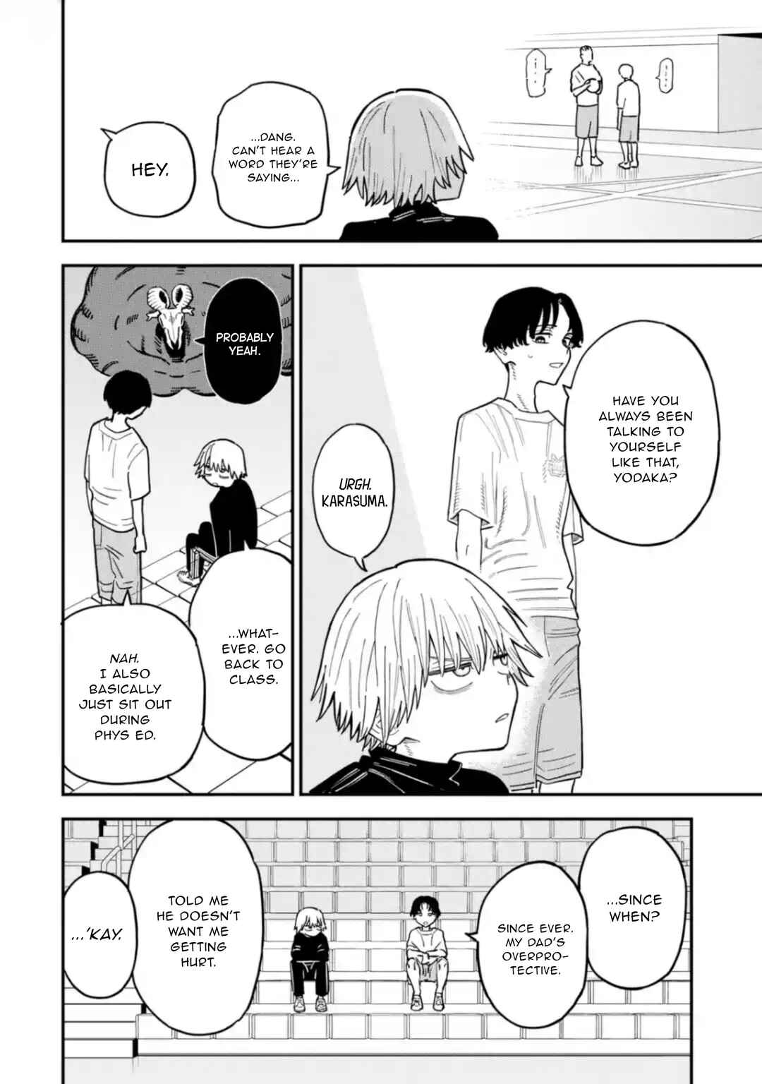 Dai Akutou Shonen Chapter 16 - Page 19