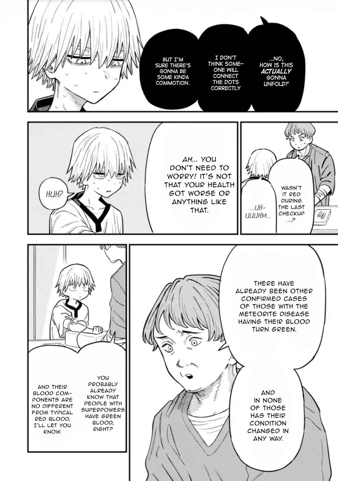 Dai Akutou Shonen Chapter 16 - Page 3