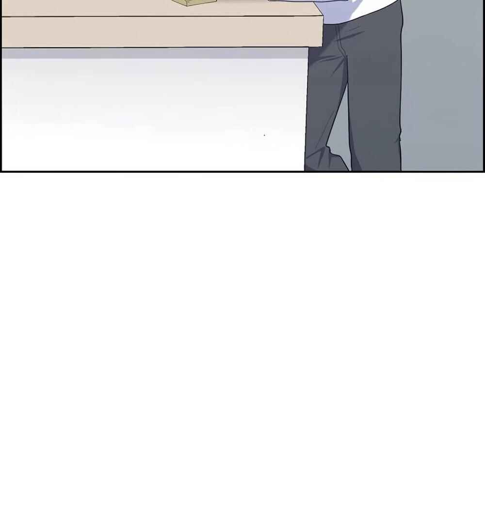 Re:meet Chapter 34 - Page 119