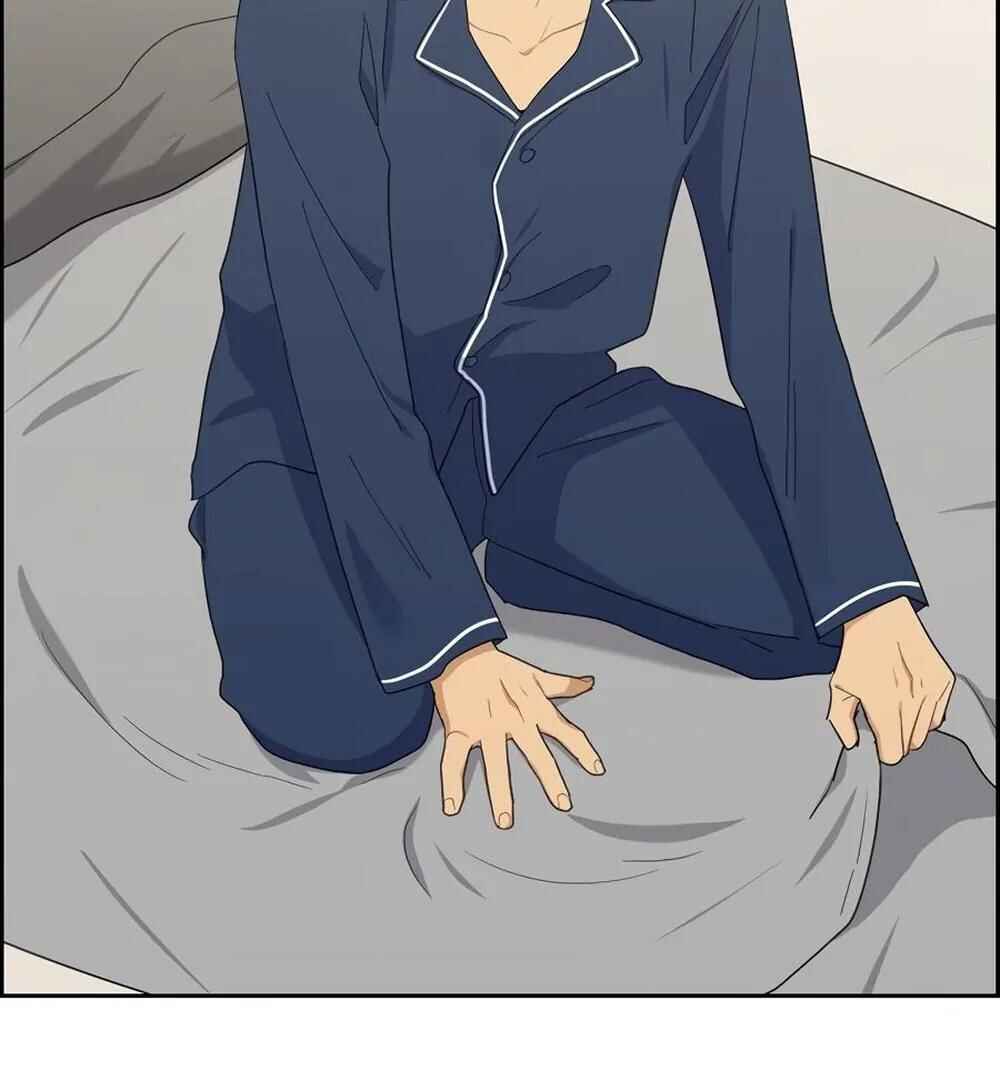 Re:meet Chapter 34 - Page 47