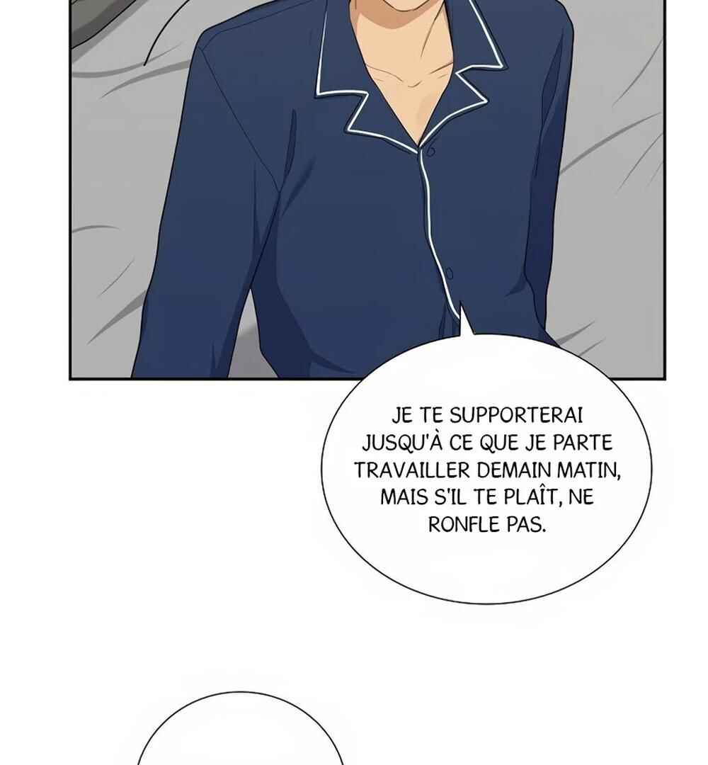 Re:meet Chapter 34 - Page 51