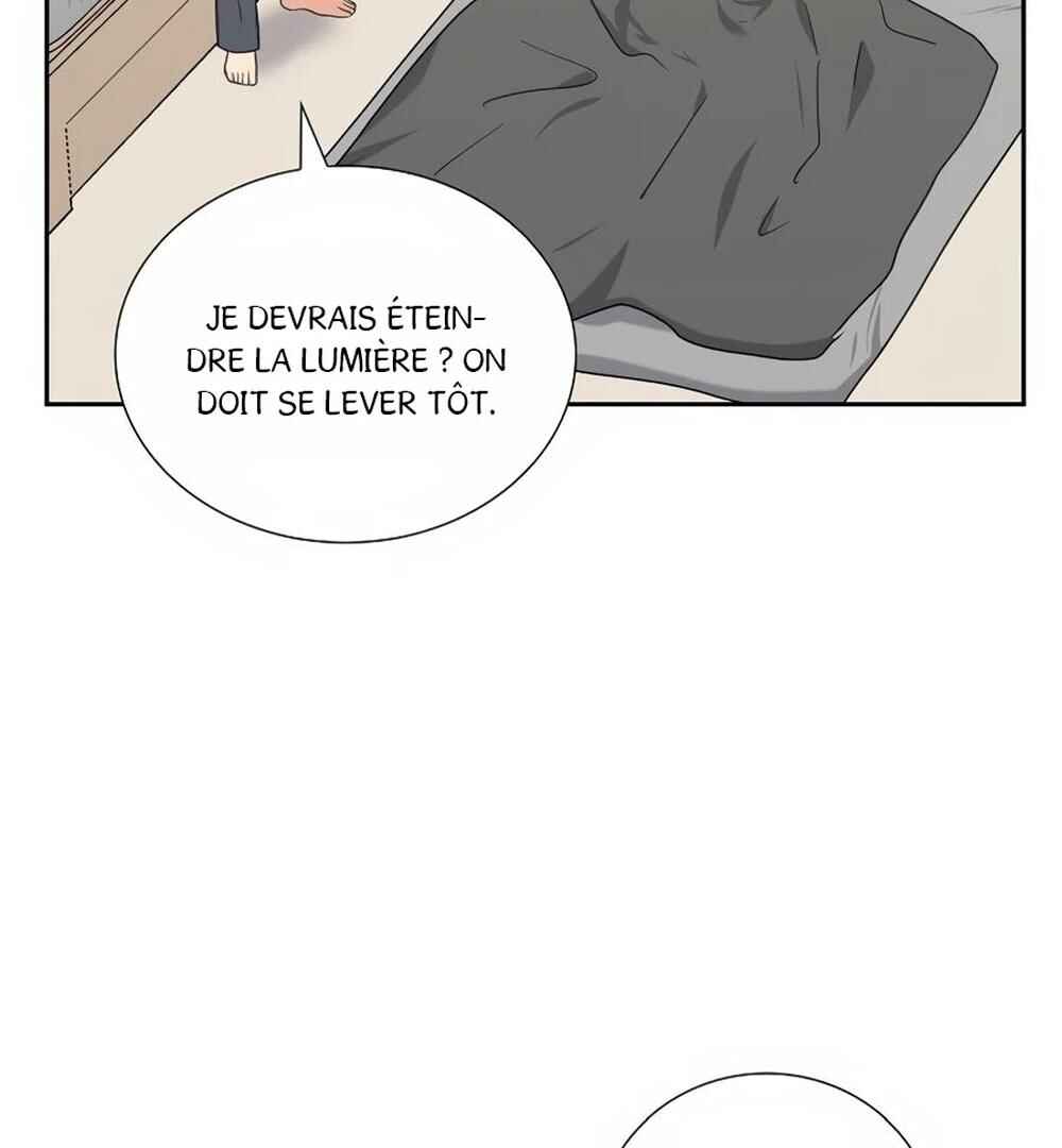 Re:meet Chapter 34 - Page 57