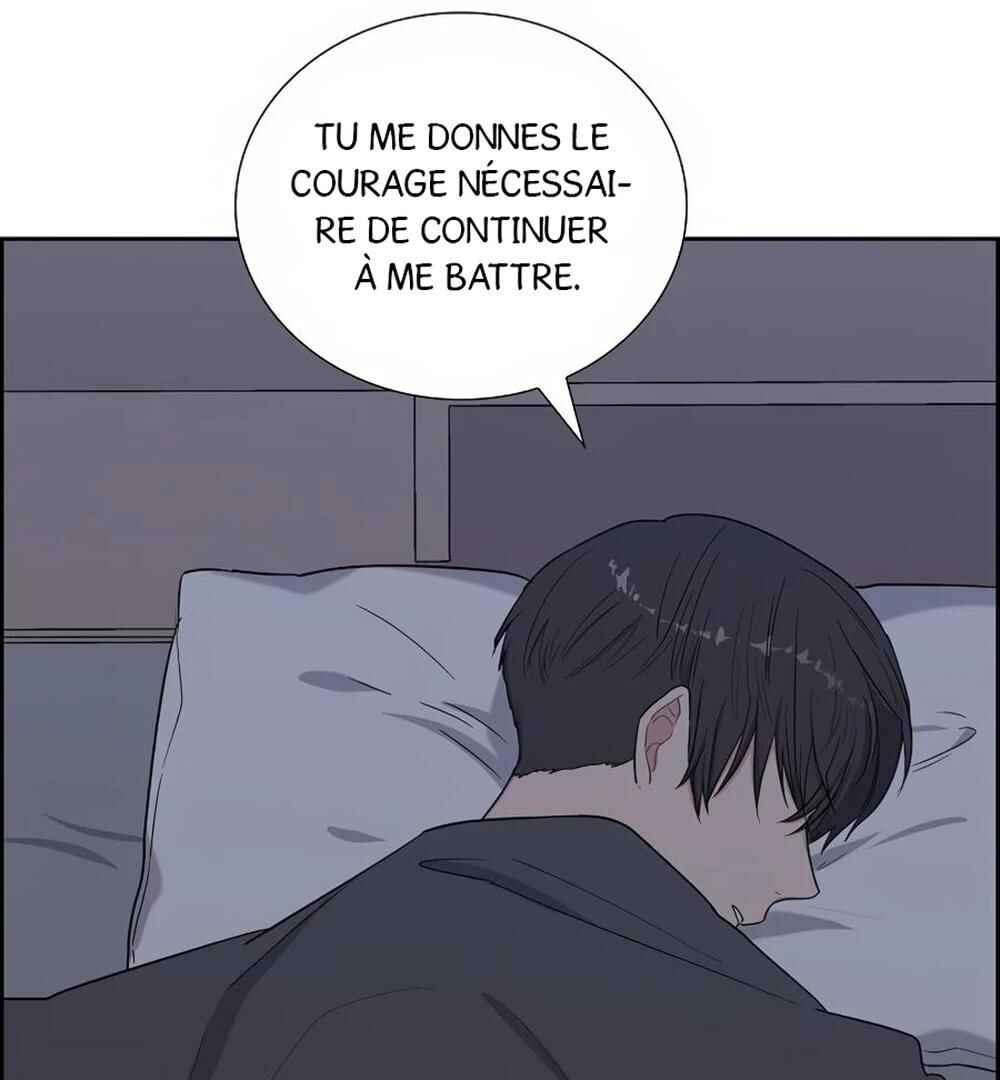 Re:meet Chapter 34 - Page 73