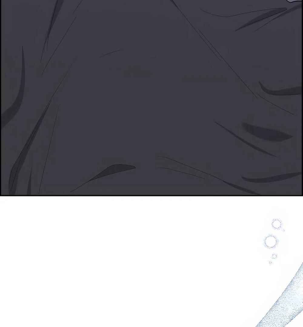 Re:meet Chapter 34 - Page 74