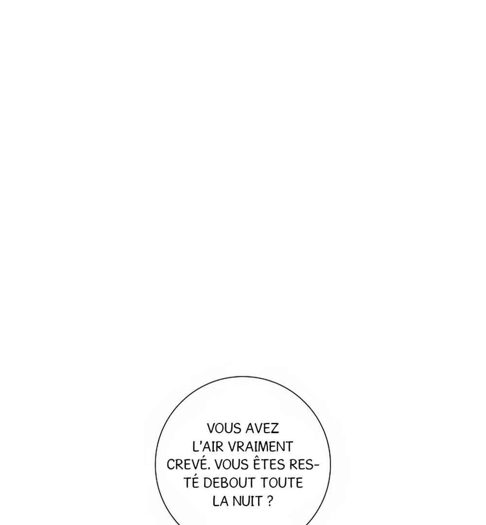 Re:meet Chapter 34 - Page 84